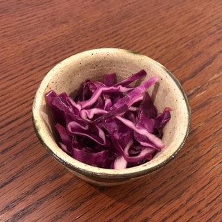 常備菜◎紫キャベツのラペ